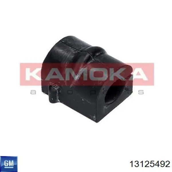 Comprar 13125492 General Motors Buje de barra estabilizadora delantera