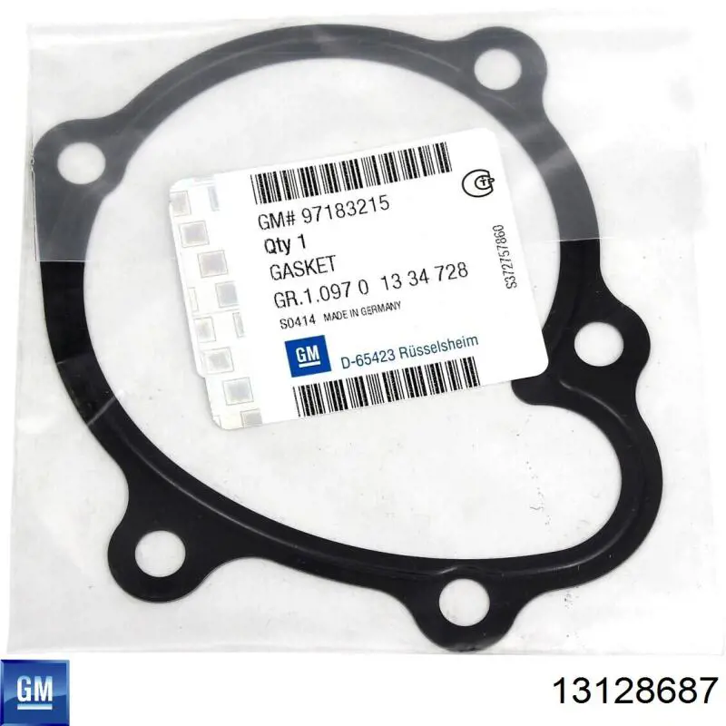 Motor del ventilador del sistema de refrigeración General Motors 13128687 precio, desde 78,72 EUR