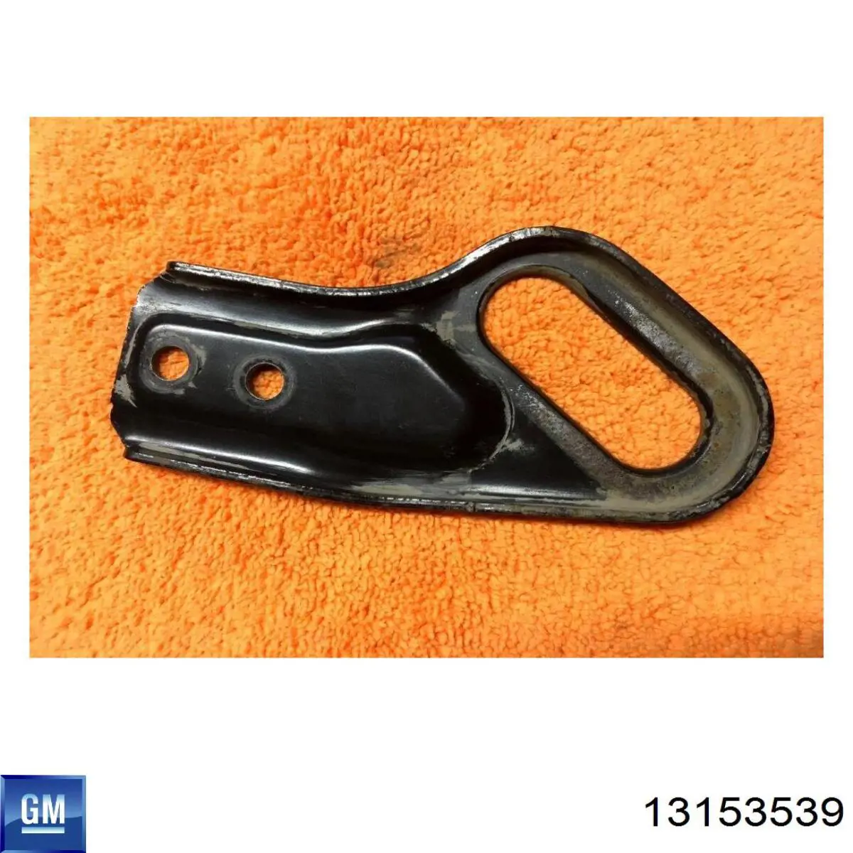 Soporte inferior del radiador Opel 6310613 precio, desde 5,93 EUR