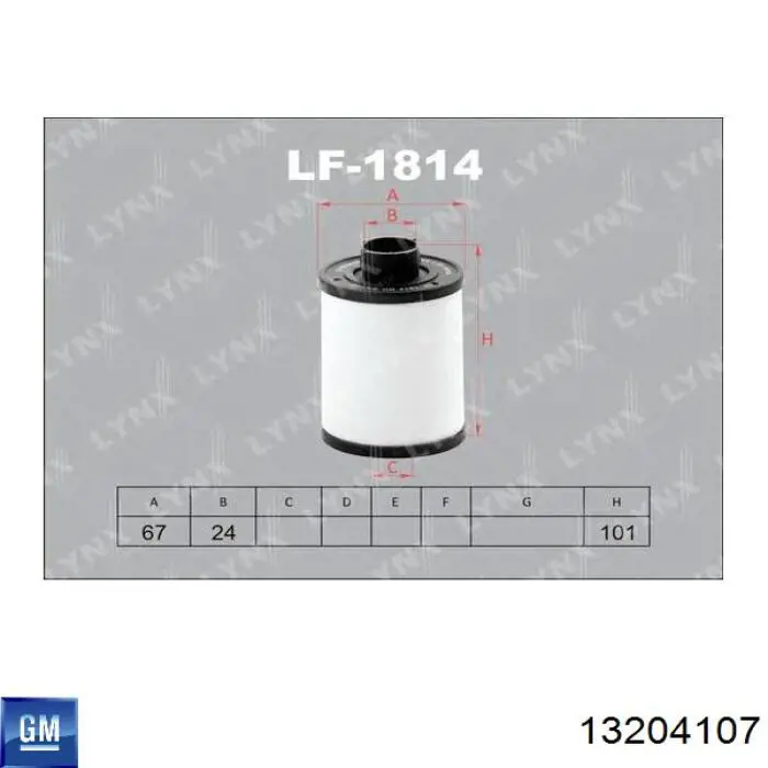 Carcasa del filtro de combustible General Motors 13204107 precio, desde 87,93 EUR