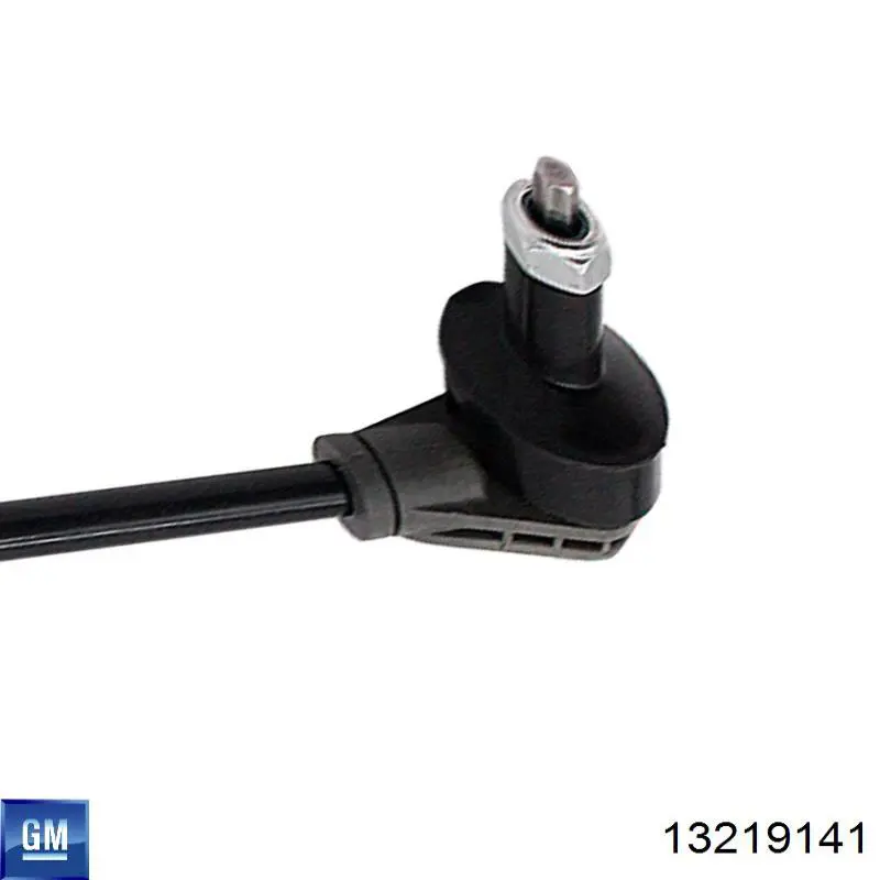 Comprar 13219141 General Motors Bieleta estabilizadora delantera