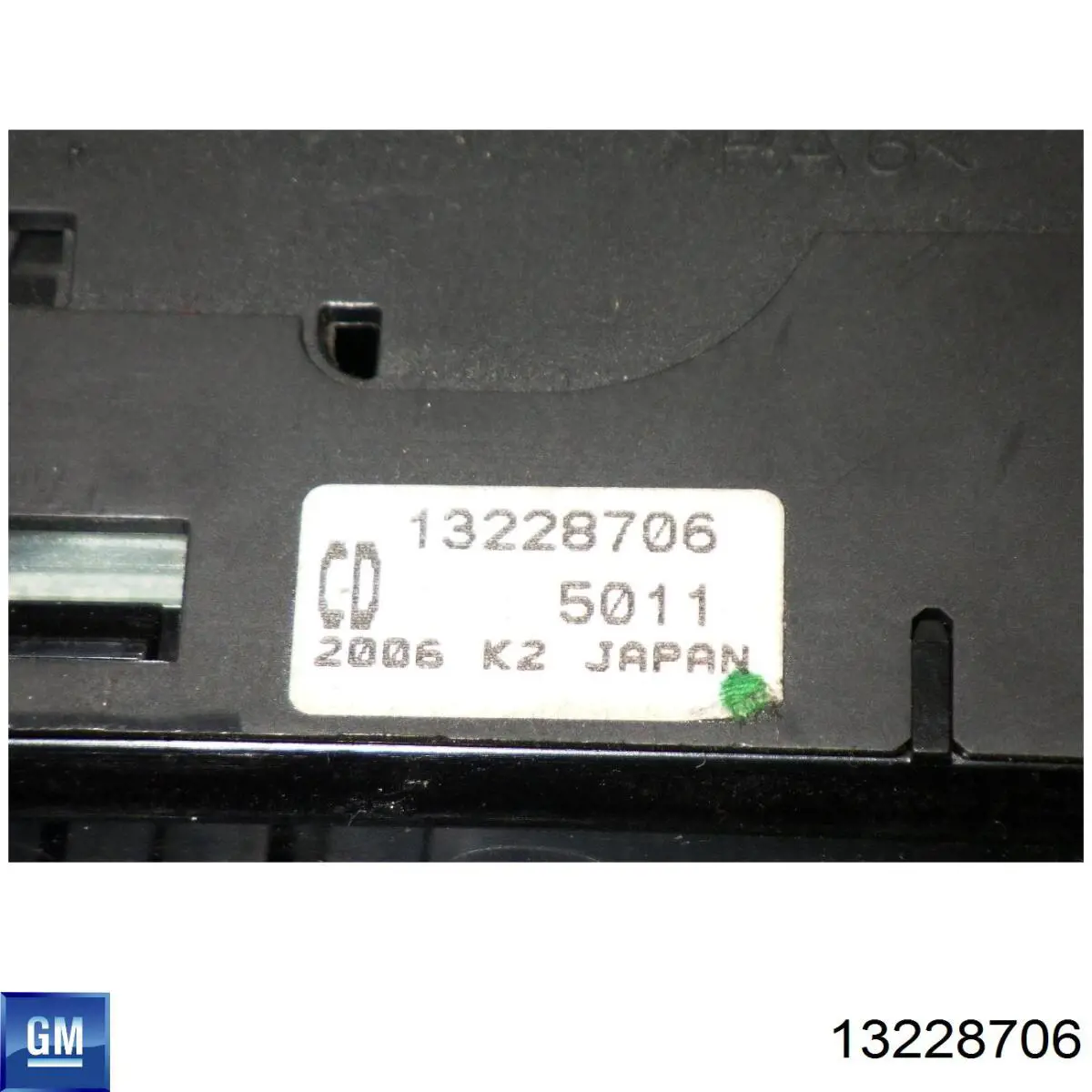 Unidad de control de elevalunas delantera izquierda General Motors 13228706 precio, desde 35,48 EUR