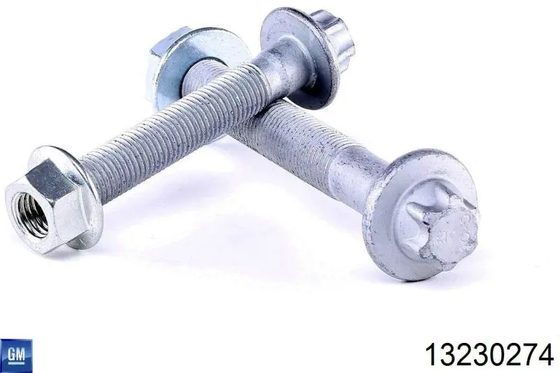 Brazo superior de suspensión trasera izquierdo/derecho General Motors 13230274 precio, desde 41,47 EUR