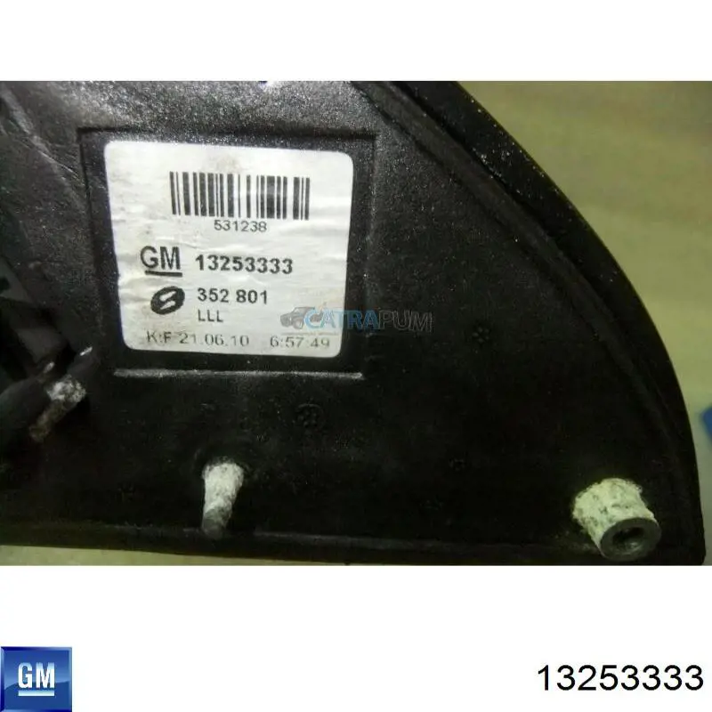 Espejo izquierdo General Motors 13253333 precio, desde 41,65 EUR