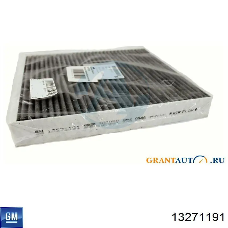 Filtro de polen General Motors 13271191