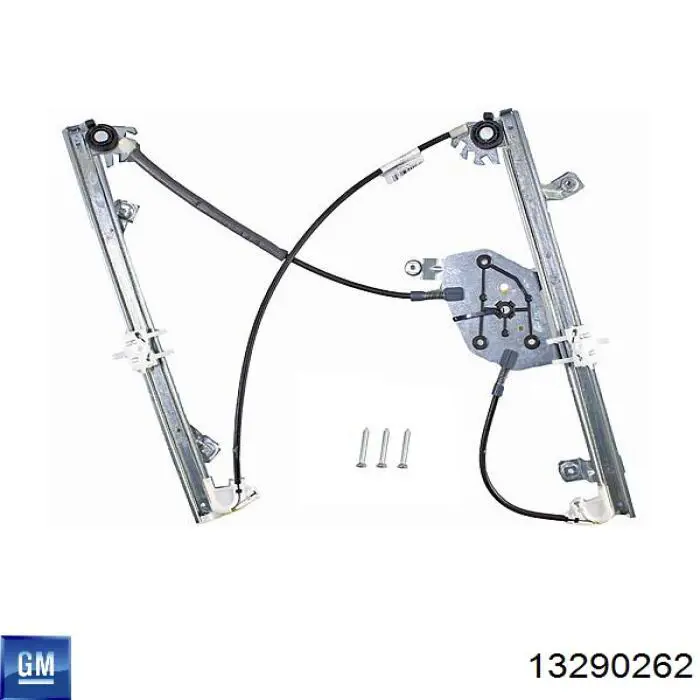 1648894180 Peugeot/Citroen mecanismo de elevalunas, puerta delantera derecha