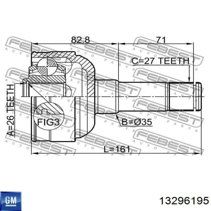 13296195 General Motors