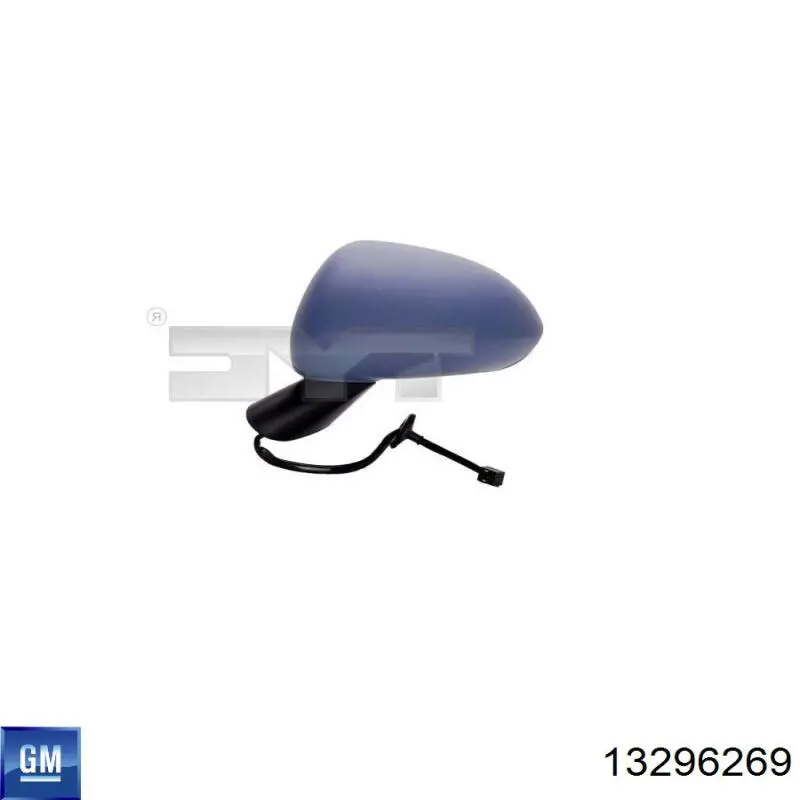Cristal de espejo retrovisor exterior izquierdo 13296269 General Motors