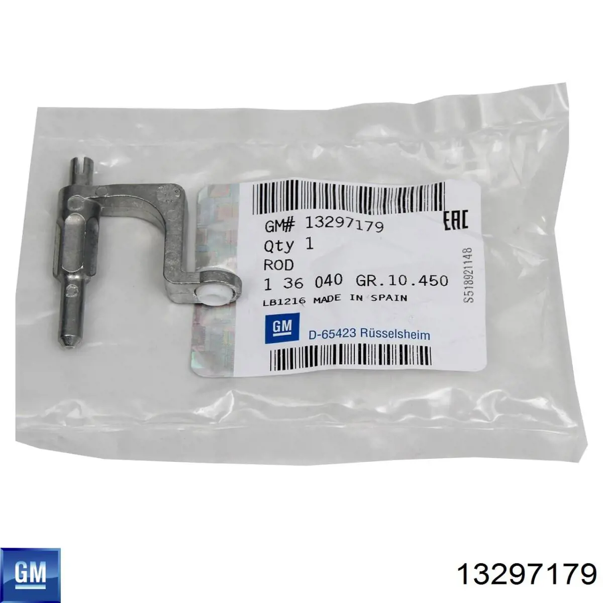 Cable de apertura de cerradura de puerta trasera General Motors 13297179 precio, desde 6,35 EUR
