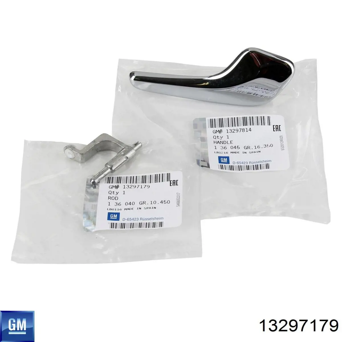 Cable de apertura de cerradura de puerta trasera 13297179 General Motors