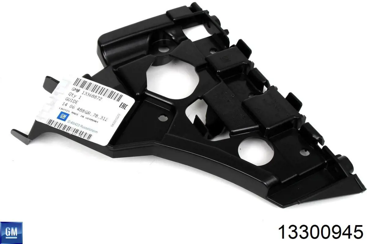 Rejilla delantera General Motors 13300945 precio, desde 343,37 EUR