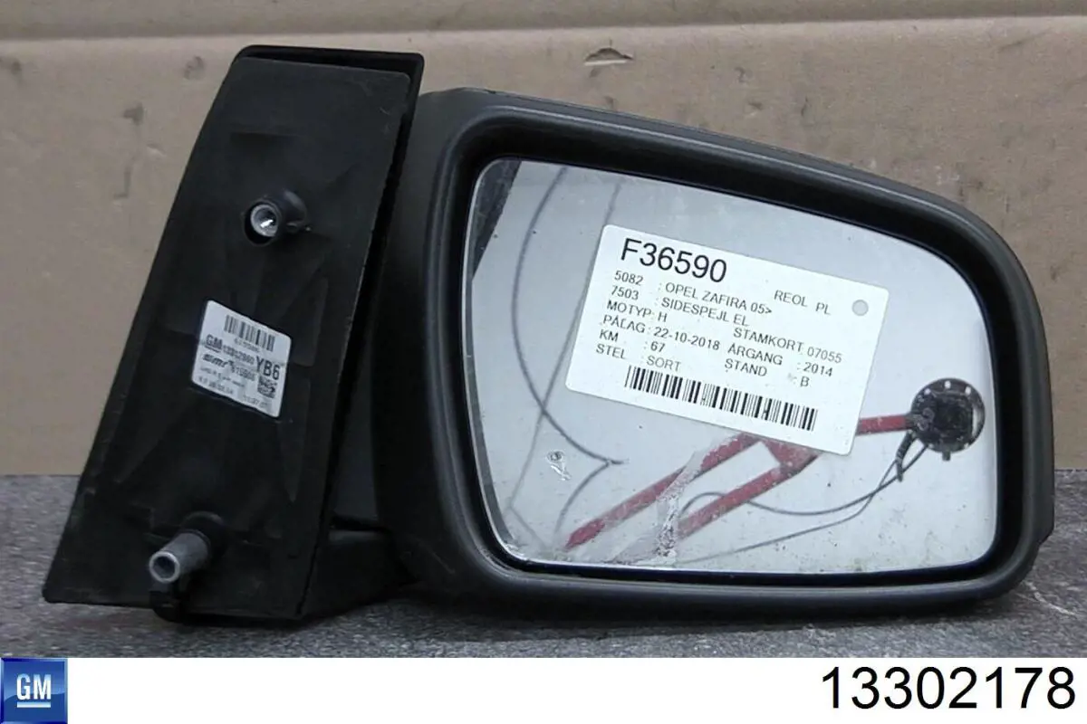 13302178 General Motors cristal de espejo retrovisor exterior derecho