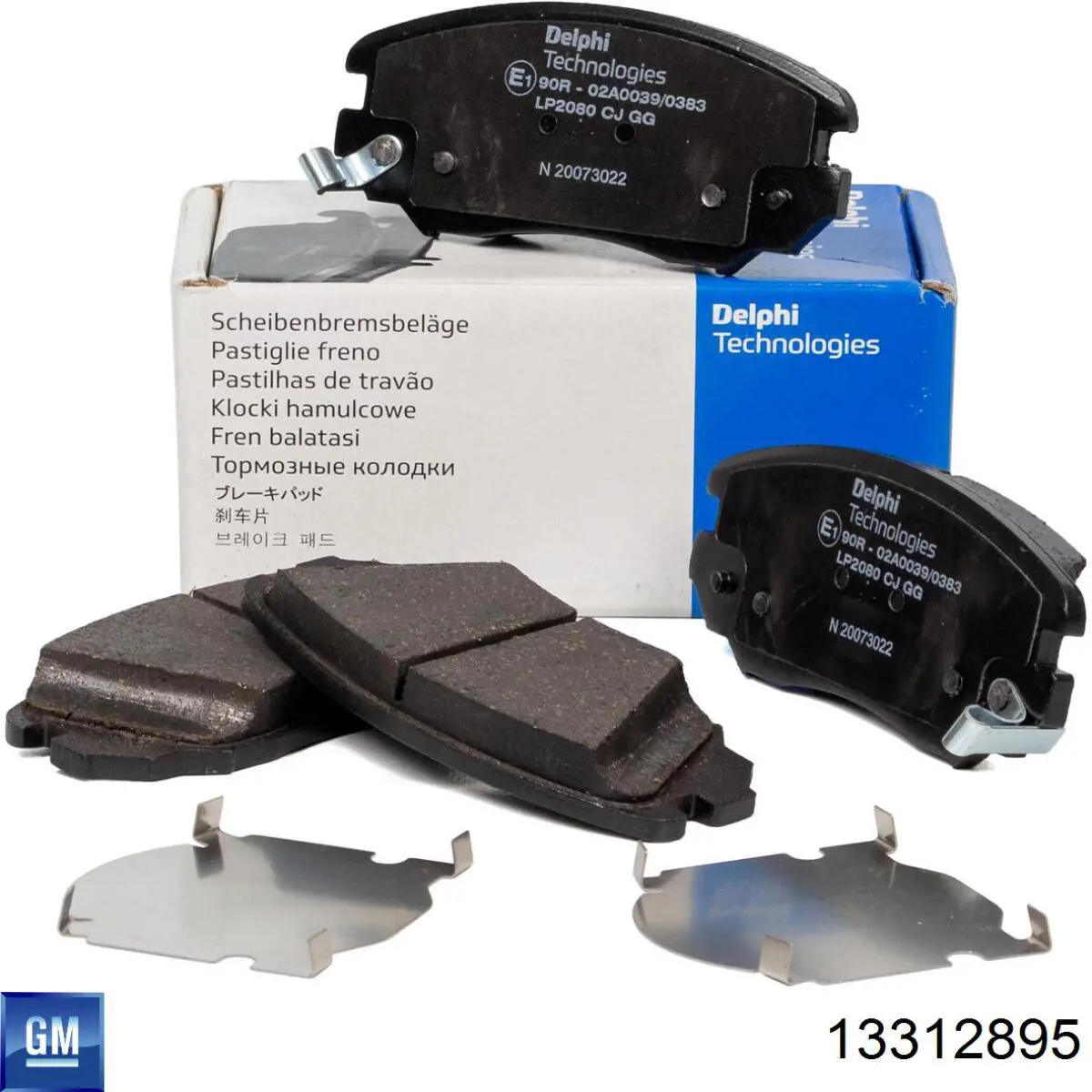 Pastillas freno delanteras General Motors 13312895 precio, desde 33,91 EUR