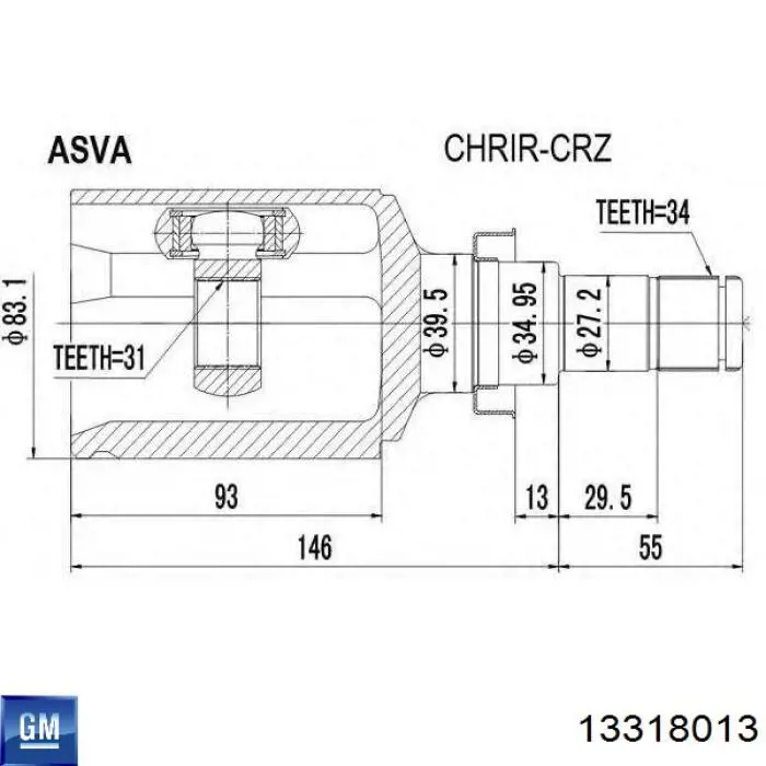Junta homocinética interna delantera derecha General Motors 13318013 precio, desde 53,24 EUR