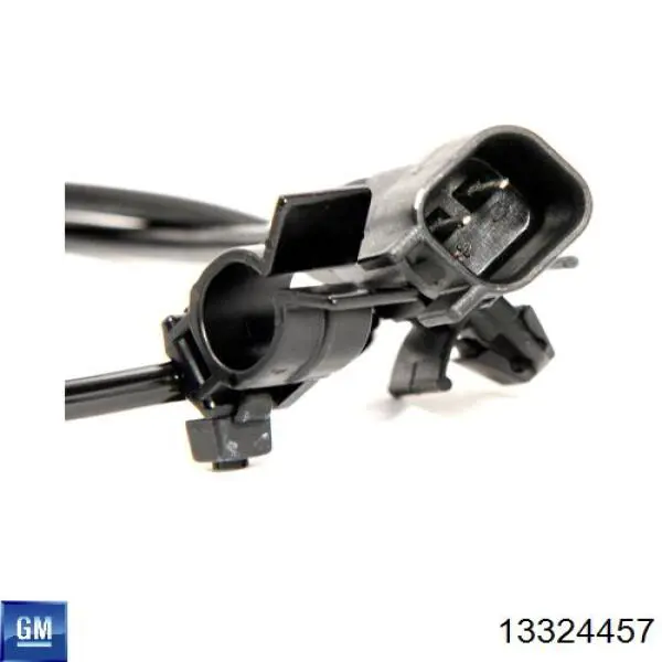 Protector de disco de freno delantero derecho General Motors 13324457 precio, desde 46,02 EUR