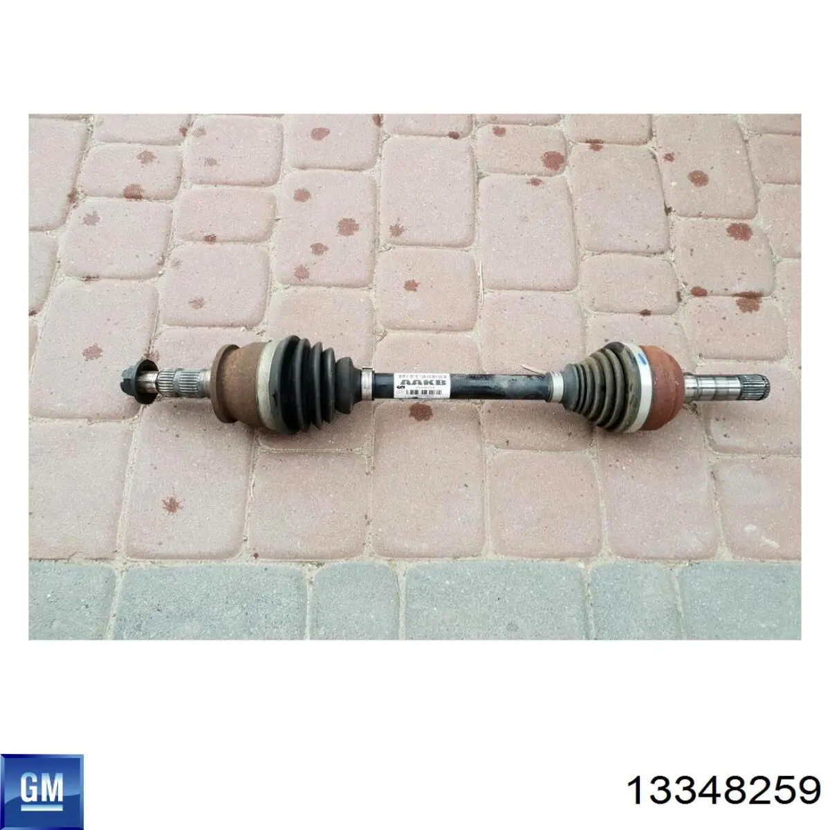 Árbol de transmisión delantero derecho para Rover 600 (RH)