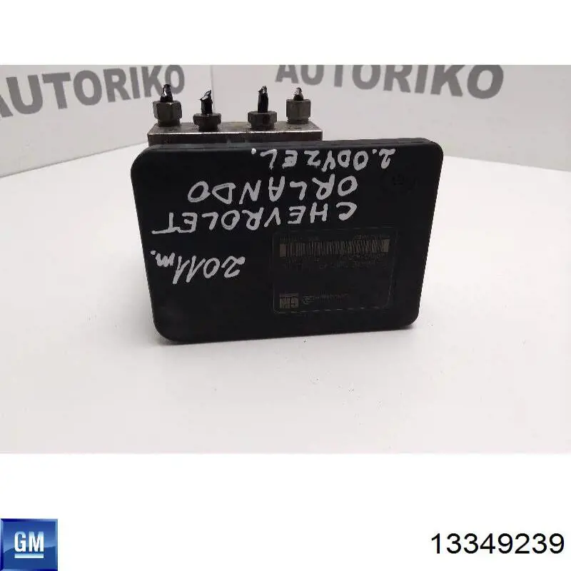 13349239 General Motors Bomba ABS del cilindro maestro de freno