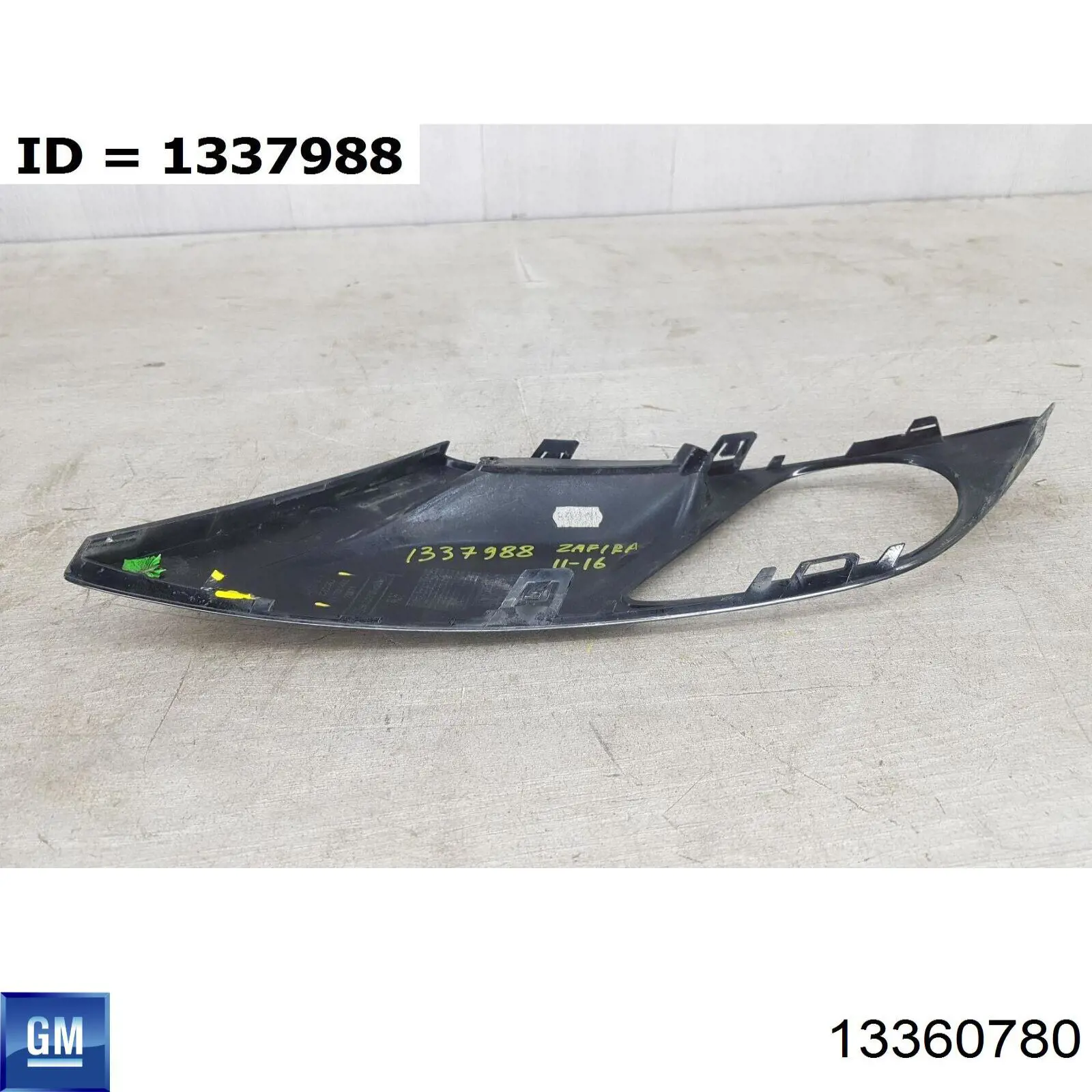 1400924 Opel Rejilla derecha del parachoques delantero