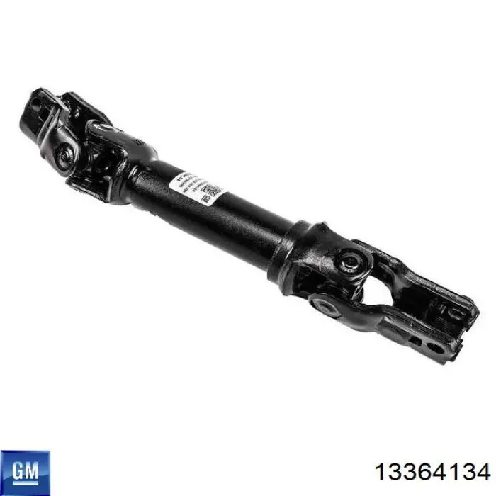 Eje inferior de la columna de dirección Opel 13251806 precio, desde 95,46 EUR