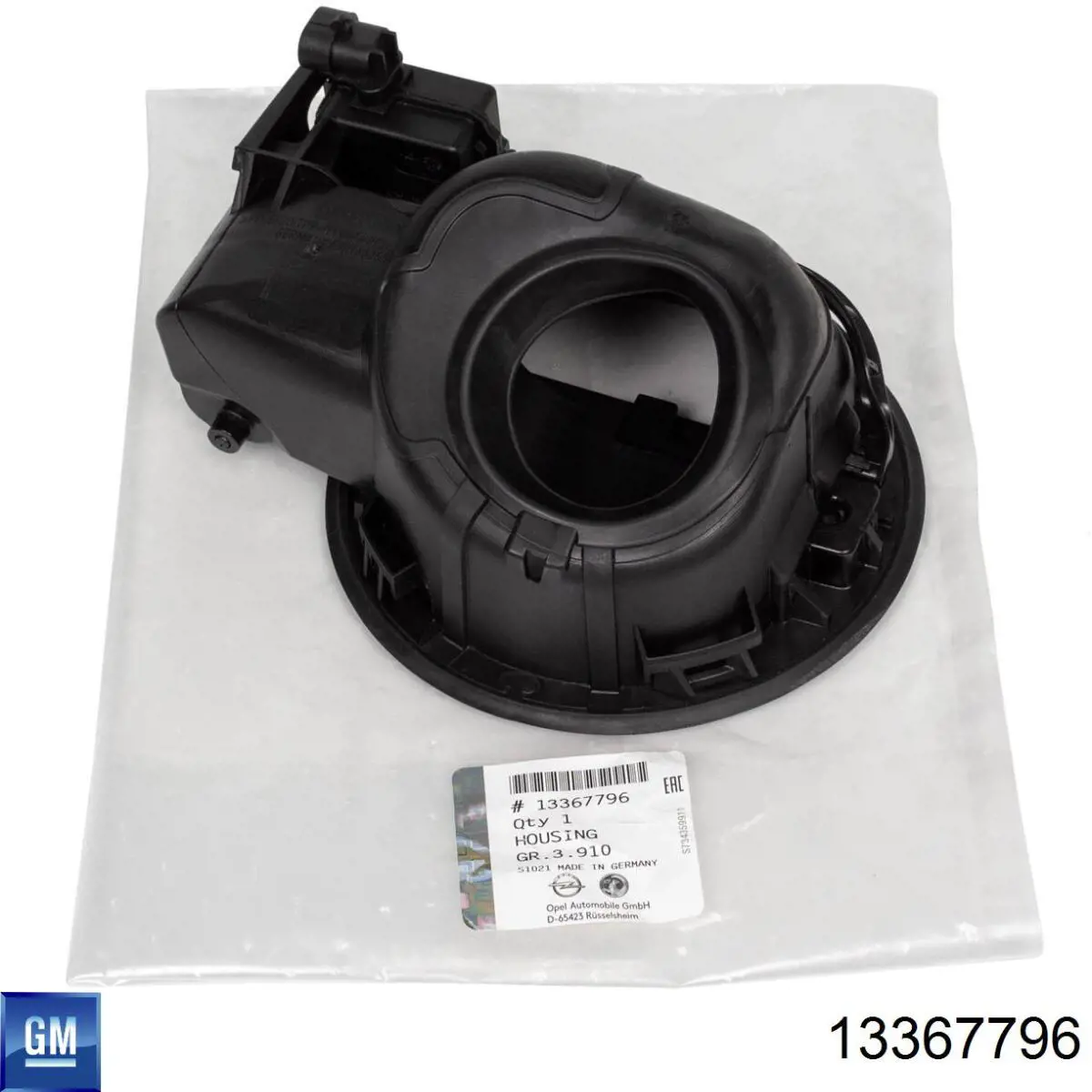 Comprar 13367796 General Motors Tapa de depósito de combustible