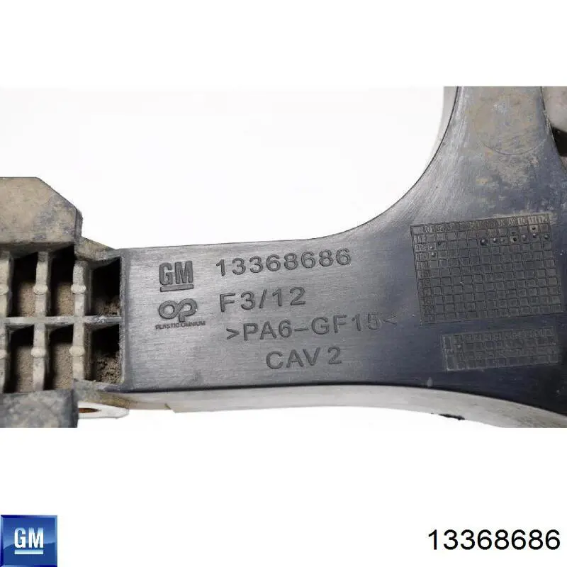 Refuerzo de parachoques delantero General Motors 13368686 precio, desde 71,10 EUR