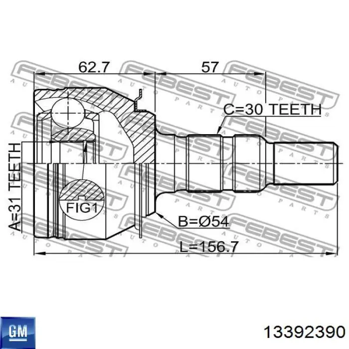 13392390 Opel árbol de transmisión delantero derecho