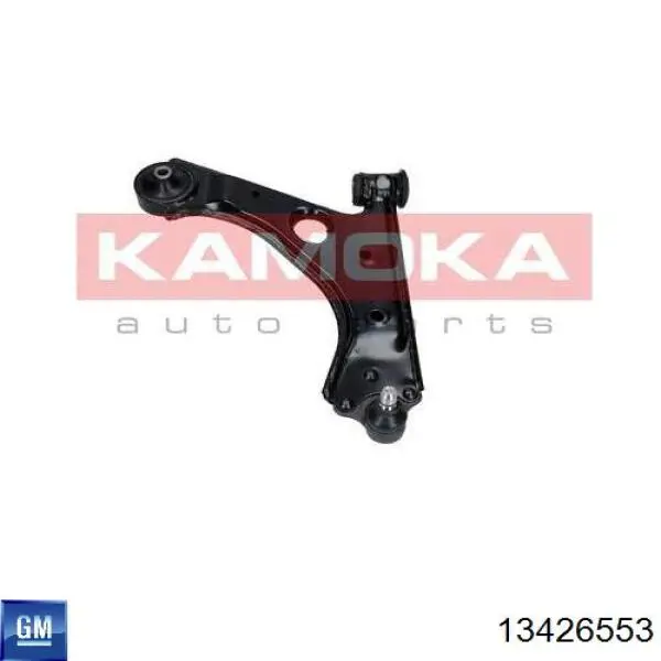 13426553 General Motors Brazo inferior derecho de la suspensión delantera