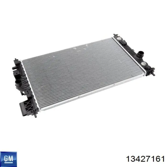 Comprar 13427161 General Motors Ventilador del motor