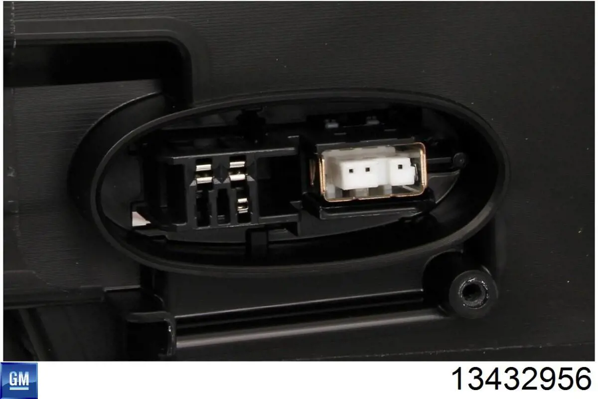 Faro General Motors 13432956 precio, desde 649,45 EUR