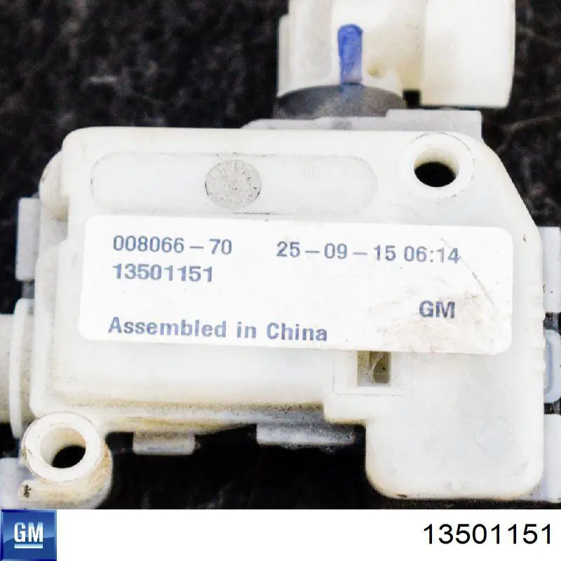 Boca de llenado del depósito de combustible General Motors 13501151 precio, desde 10,62 EUR