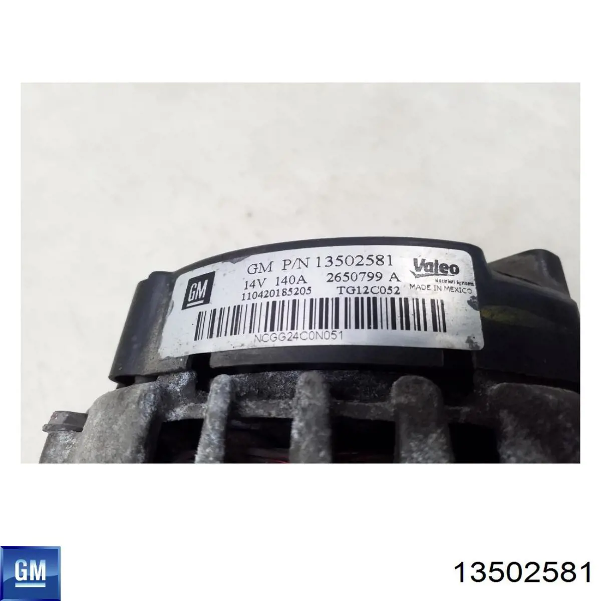 Alternador del motor Opel 84178065 precio, desde 87,94 EUR