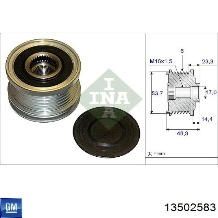 Alternador 0124325172 Opel