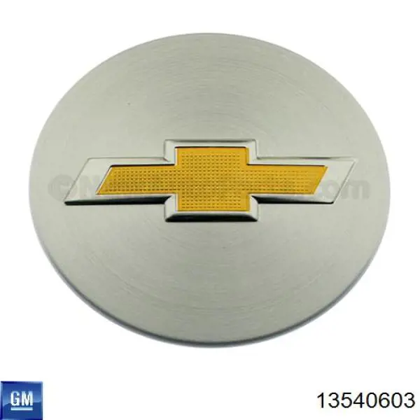 Sensor de presión de neumáticos 5Q0907275G VAG