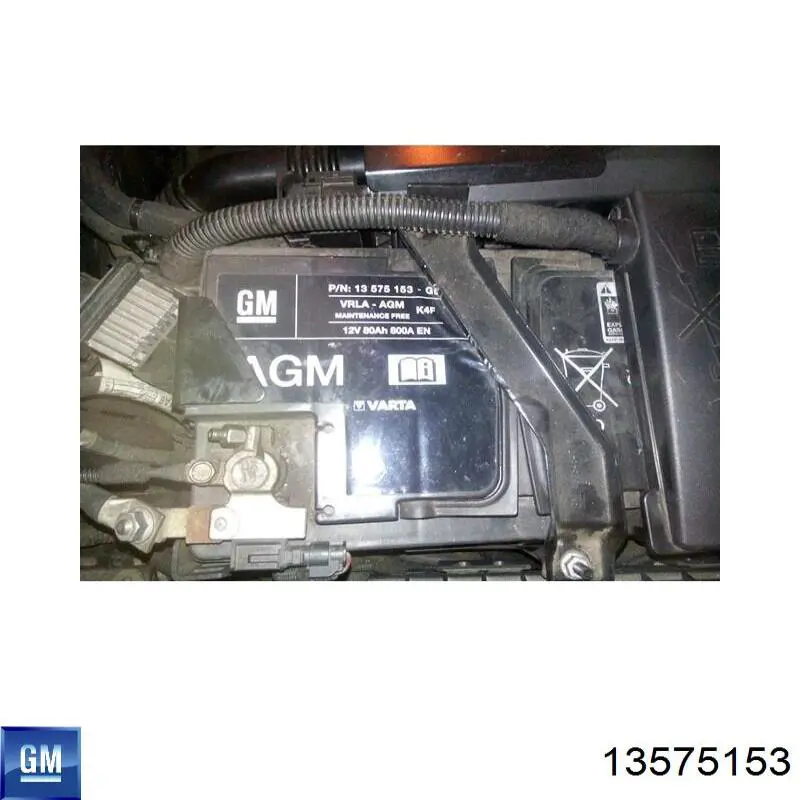 13575153 General Motors