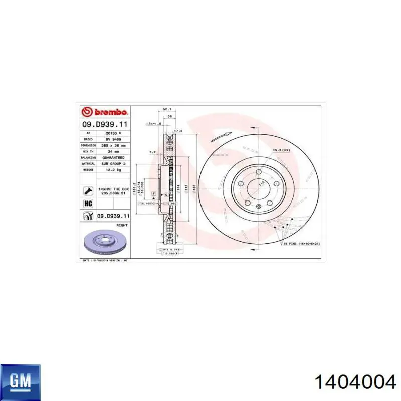 Paragolpes Opel Omega B familiar (21, 22, 23) (1994 - 2003) precio, desde 543,27 EUR
