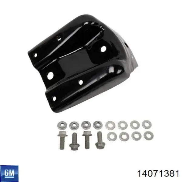 Comprar 14071381 General Motors Buje de barra estabilizadora delantera