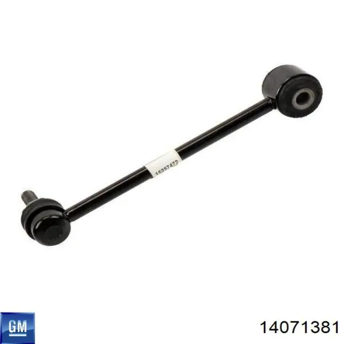 Comprar 14071381 General Motors Buje de barra estabilizadora delantera