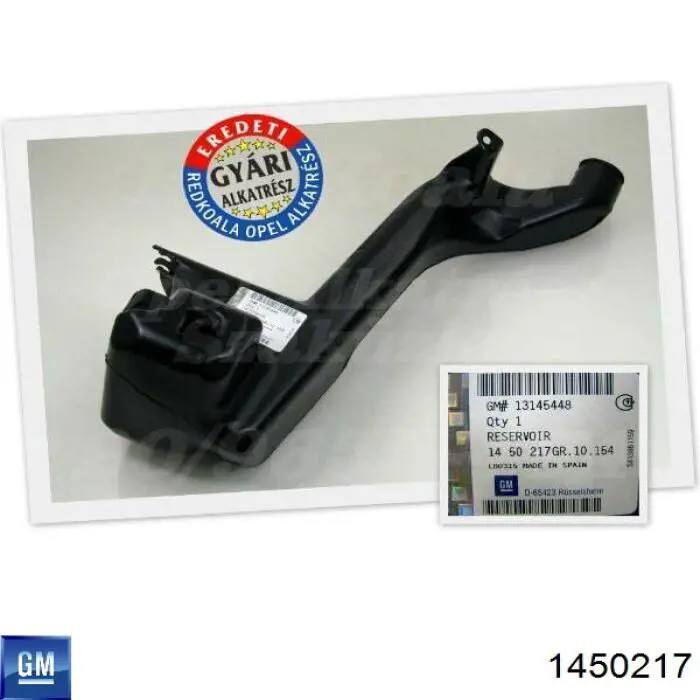 Deposito del lavaparabrisas Opel 1450217 precio, desde 55,18 EUR
