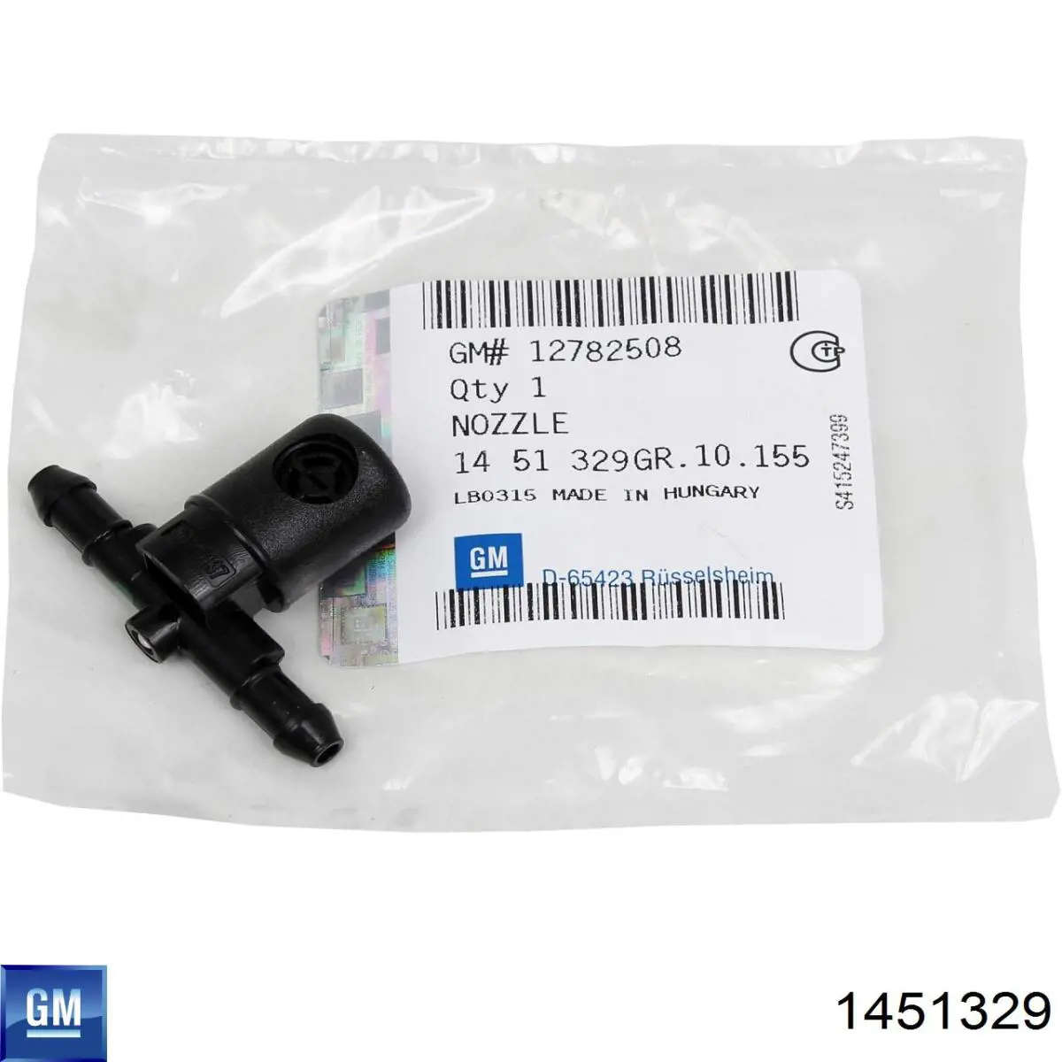Comprar 1451329 General Motors Boquilla del lavaparabrisas izquierda
