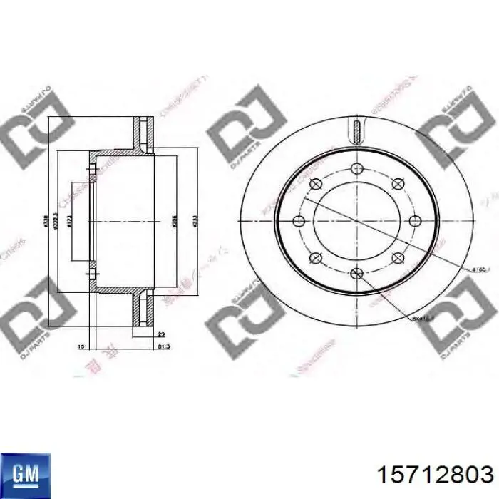 Disco de freno trasero General Motors 15712803 precio, desde 203,01 EUR