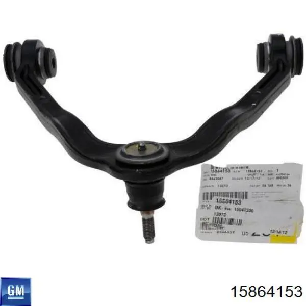 Brazo superior izquierdo/derecho de suspensión delantera 15864153 General Motors