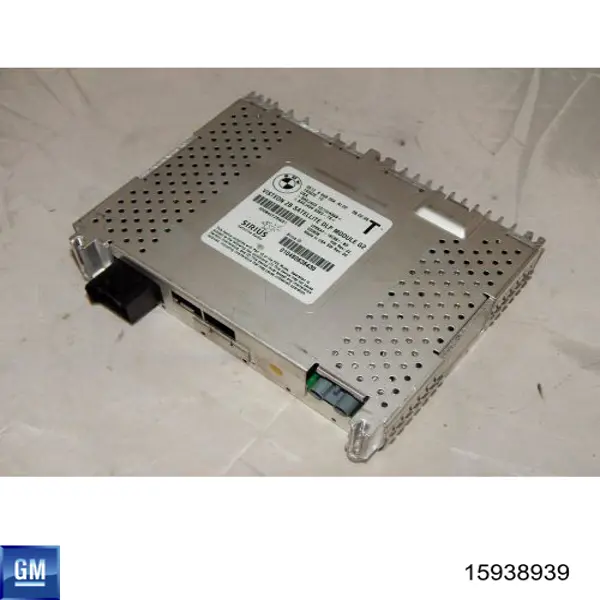 Antena Peugeot/Citroen 15938939 precio, desde 30,49 EUR