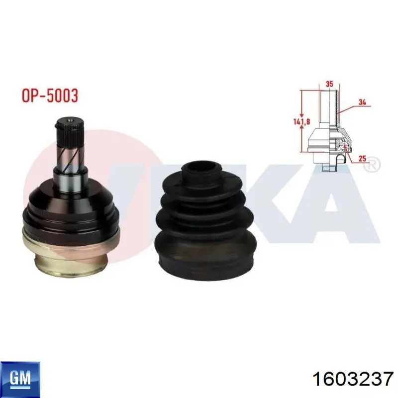 Junta homocinética interna delantera 1603237 General Motors