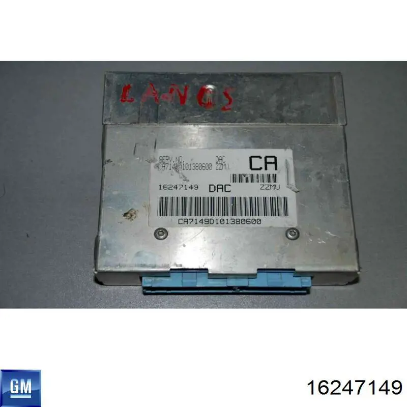 Comprar 16247149 General Motors ECU