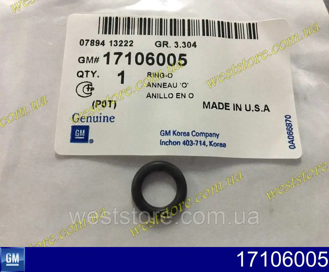 Arandela de asiento del inyector General Motors 17106005 precio, desde 3,01 EUR