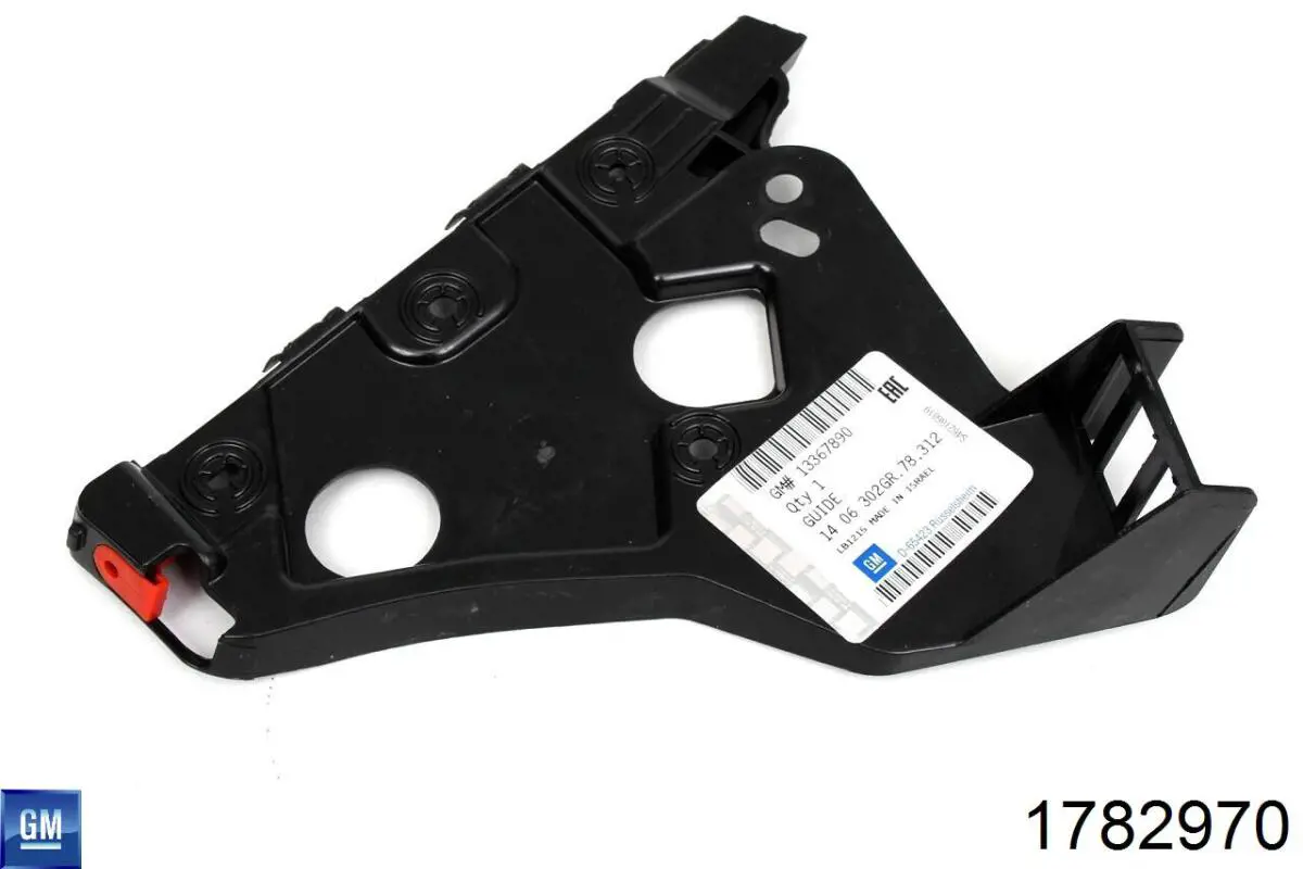 1782970 Opel 