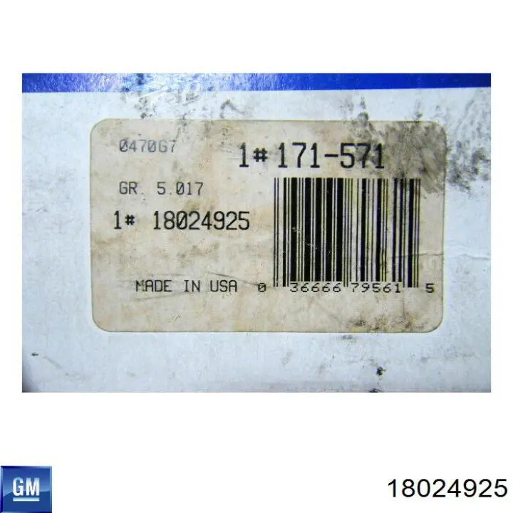 18024925 General Motors pastillas de freno delanteras