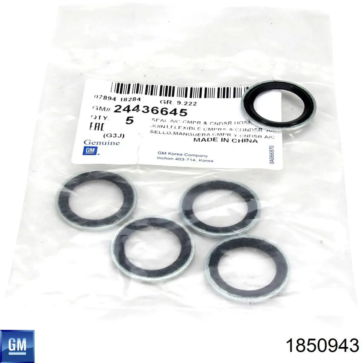 Anillo de sellado de la manguera de retorno del compresor General Motors 1850943 precio, desde 6,14 EUR