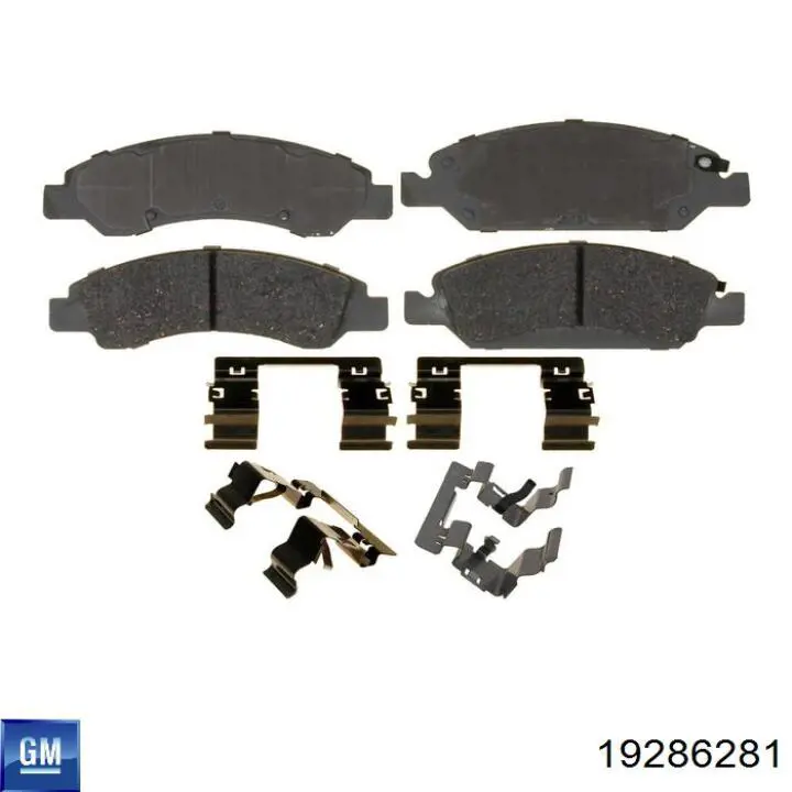 SP1561 Hi-q Pastillas delanteras