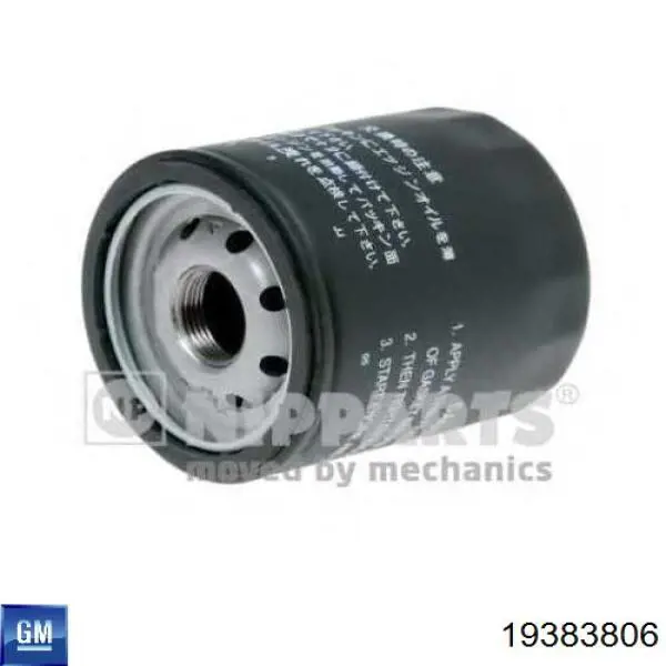  WL10255 WIX
